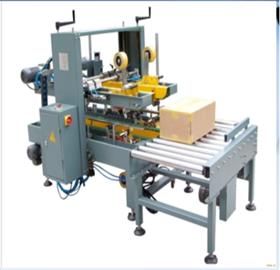 自動(dòng)包裝線體